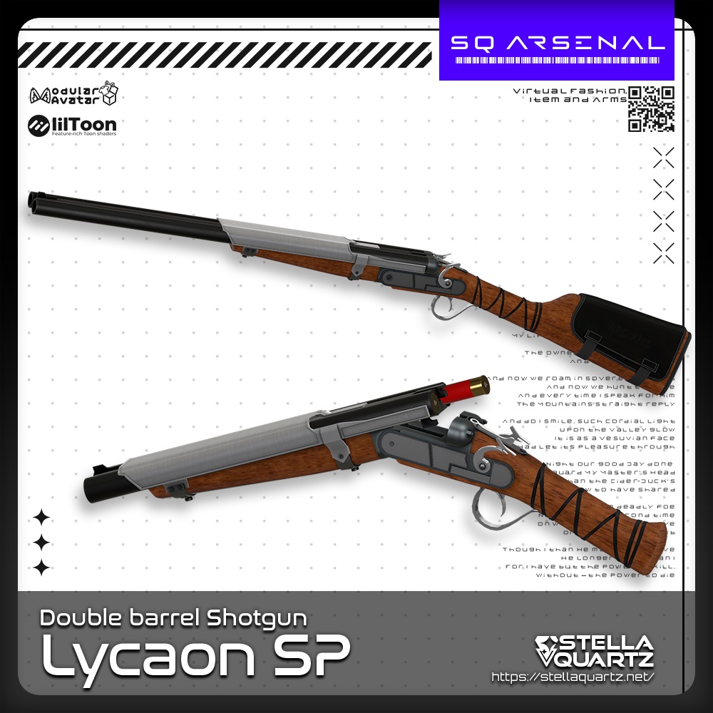 【ギミック付き3Dモデル】Lycaon SP-リカオン・スペシャル-【ダブルバレルショットガン】
