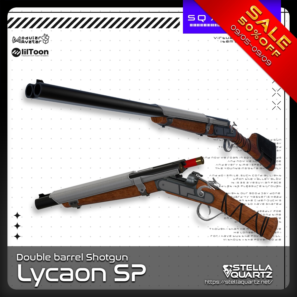 【09/05 15:00-9/9まで50％OFFSALE】【ギミック付き3Dモデル】Lycaon SP-リカオン・スペシャル-【ダブルバレルショットガン】