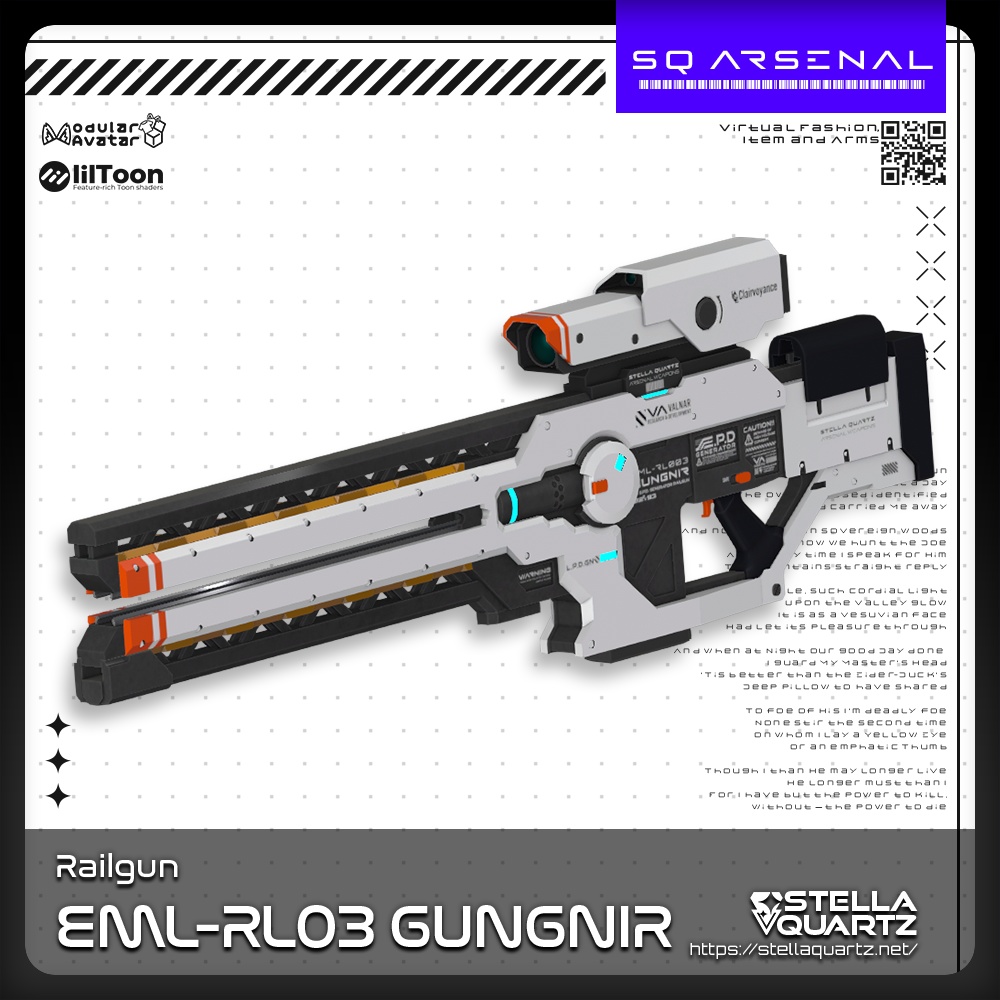 【ギミック付き3Dモデル】EML-RL03 GUNGNIR-グングニル-【レールガン】