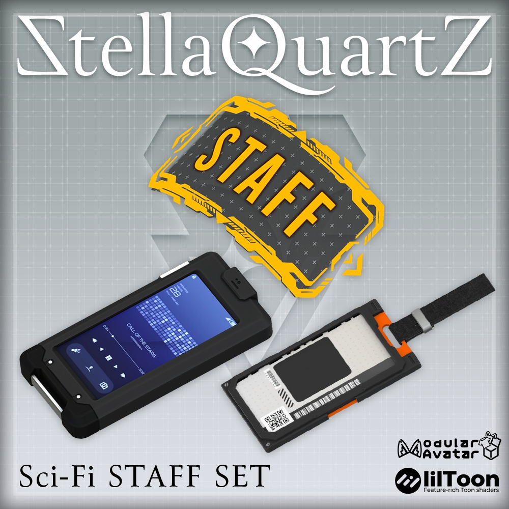【ギミック付き3Dモデル】Sci-Fi STAFF SET【装飾アイテムセット】