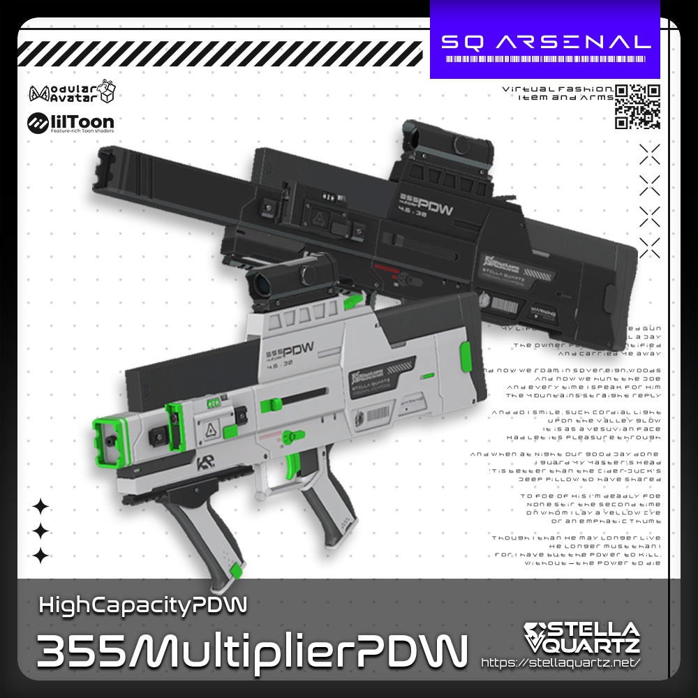 【ギミック付き3Dモデル】355MultiplierPDW-335マルチプライヤー-【大容量PDW】