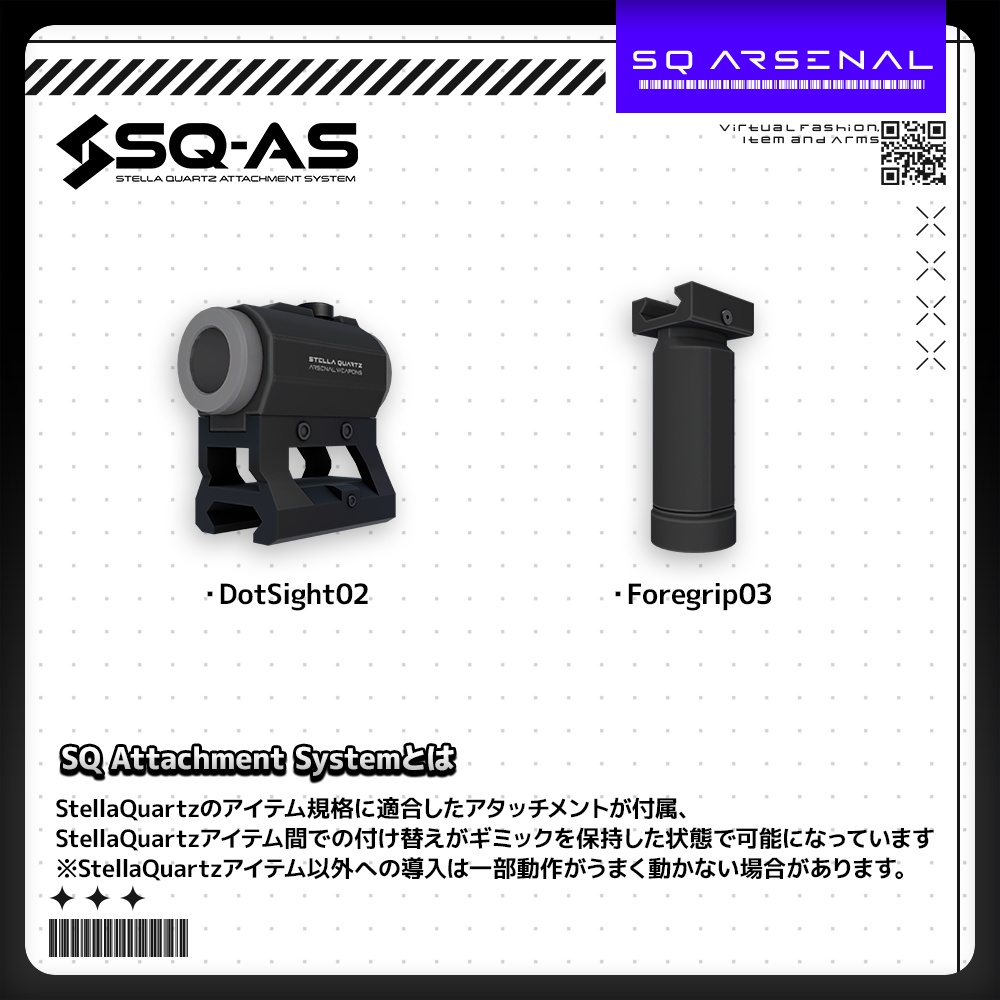 【ギミック付き3Dモデル】Viktorovich-ヴィクトロヴィチ-【アサルトライフル】