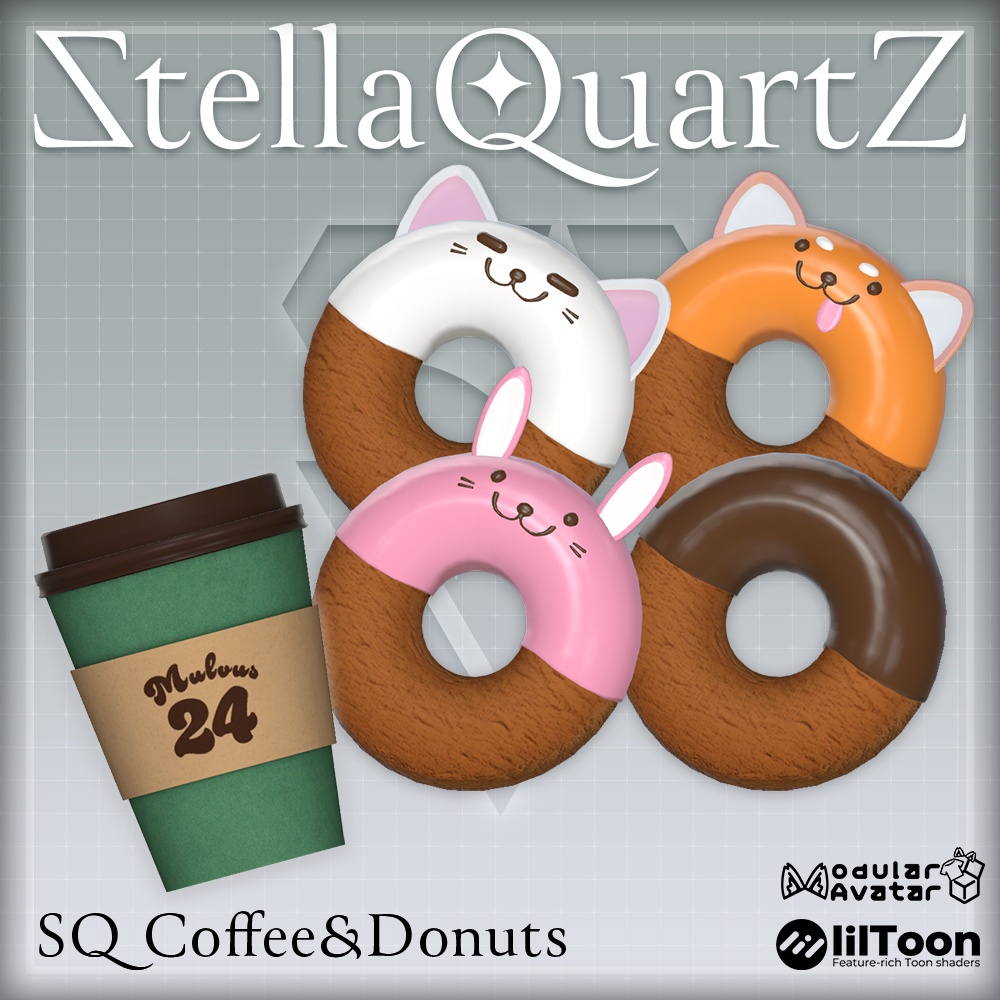 【ギミック付き3Dモデル】SQ Coffee&Donuts【コーヒードーナッツセット】