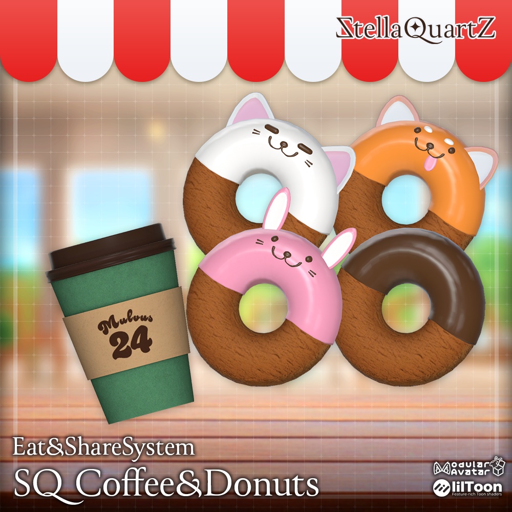 【ギミック付き3Dモデル】SQ Coffee&Donuts【コーヒードーナッツセット】