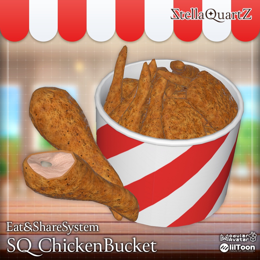 【ギミック付き3Dモデル】SQ ChickenBucket【チキンバケツ】