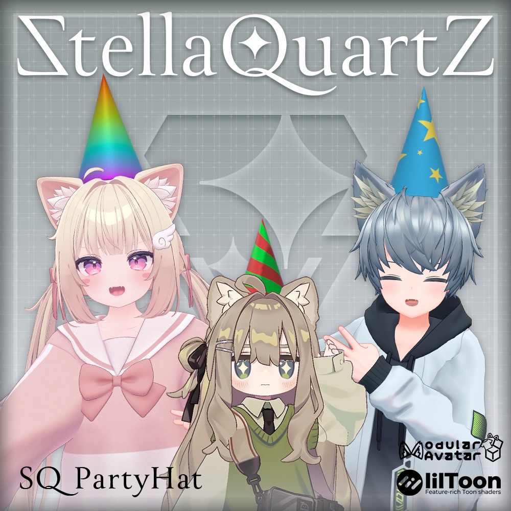 【無料配布!】SQ PartyHat【パーティハット】
