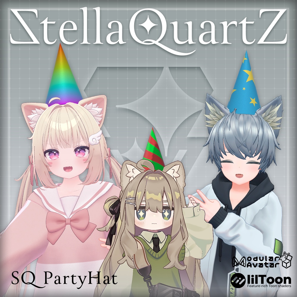 【無料配布!】SQ PartyHat【パーティハット】