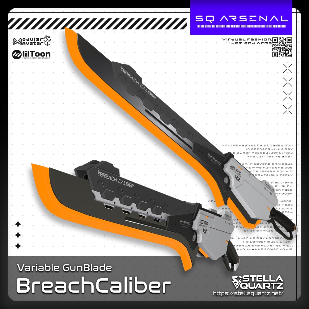 【ギミック付き3Dモデル】BreachCaliber-ブリーチキャリバー-【ヴァリアブルガンブレード】