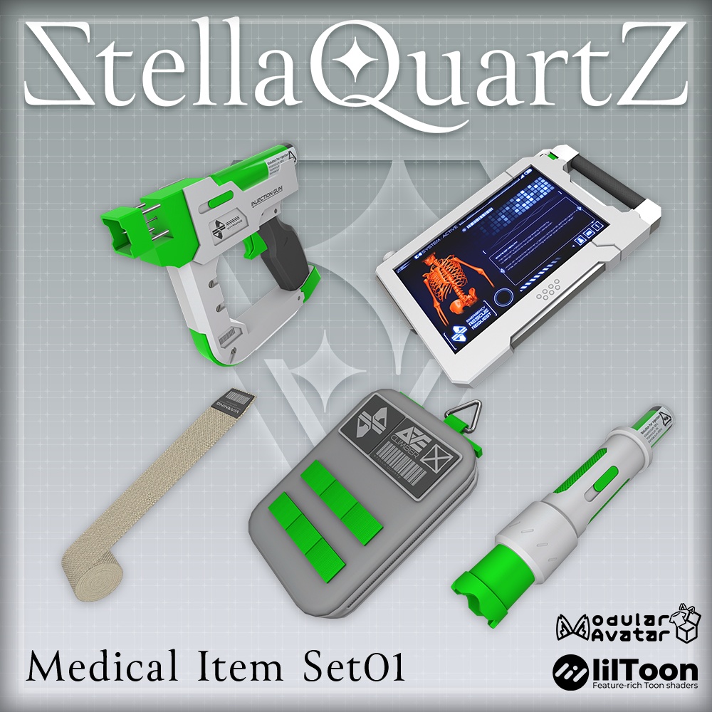 【ギミック付き3Dモデル】Medical Item Set01【医療系アイテムセット】