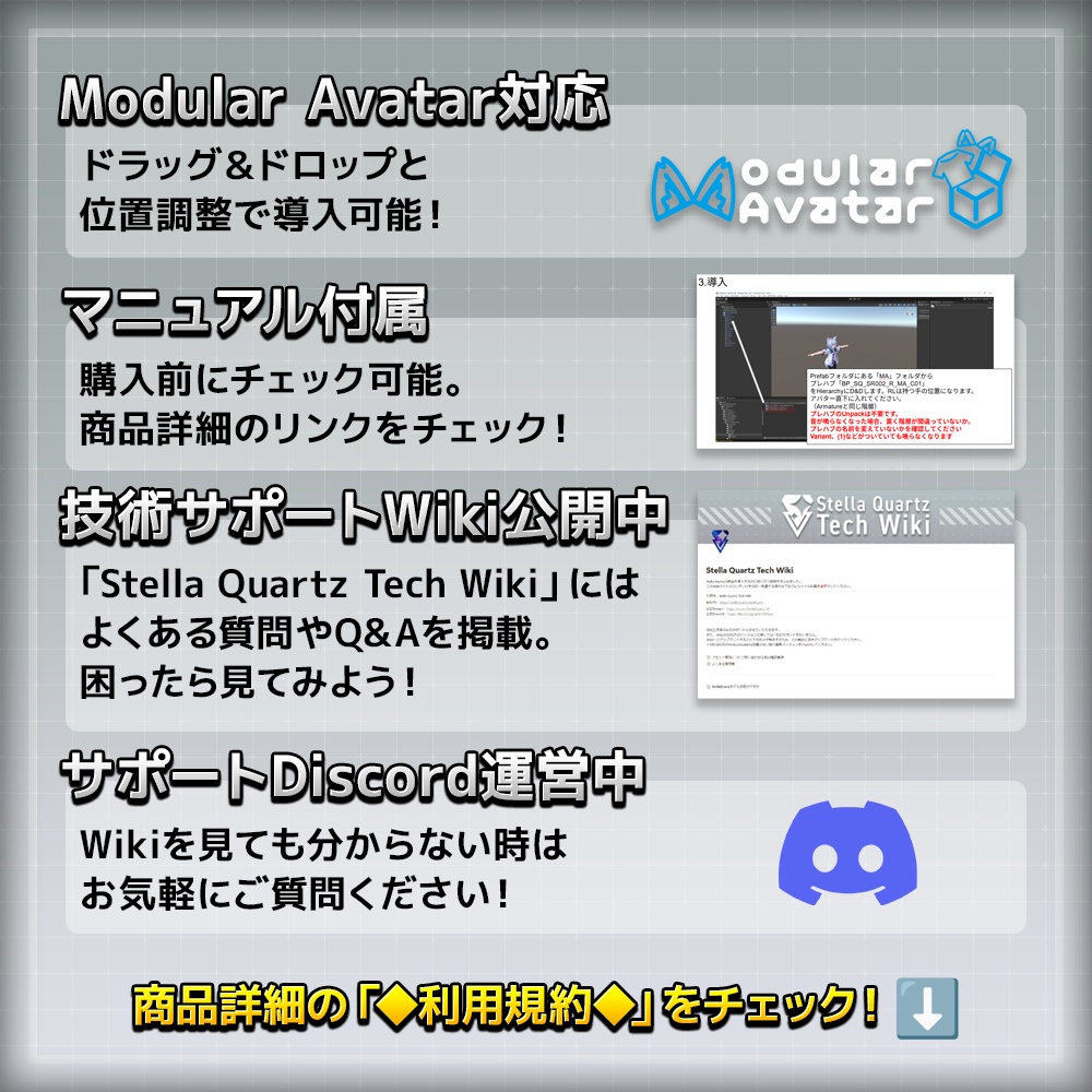 【ギミック付き3Dモデル】Medical Item Set01【医療系アイテムセット】