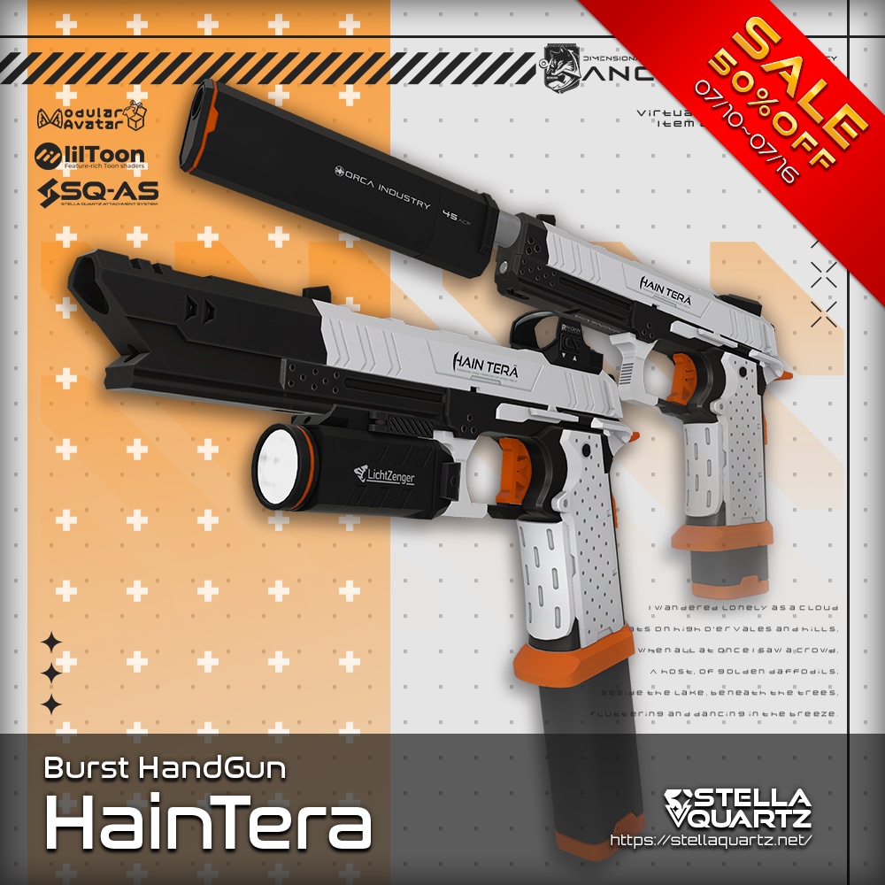 【50%OFFSALE中】【ギミック付き3Dモデル】HainTera-ハインテラ-【バーストハンドガン】