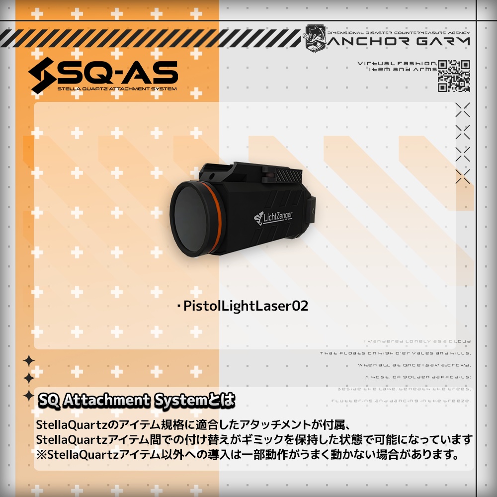 【50%OFFSALE中】【ギミック付き3Dモデル】HainTera-ハインテラ-【バーストハンドガン】