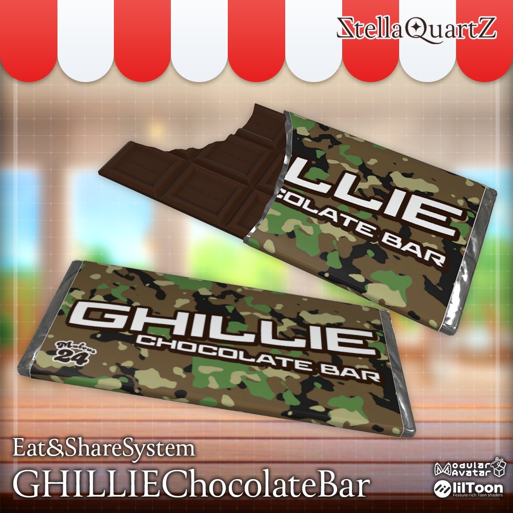 【ギミック付き3Dモデル】GHILLIEChocolateBar-ギリーチョコレートバー-【板チョコ】