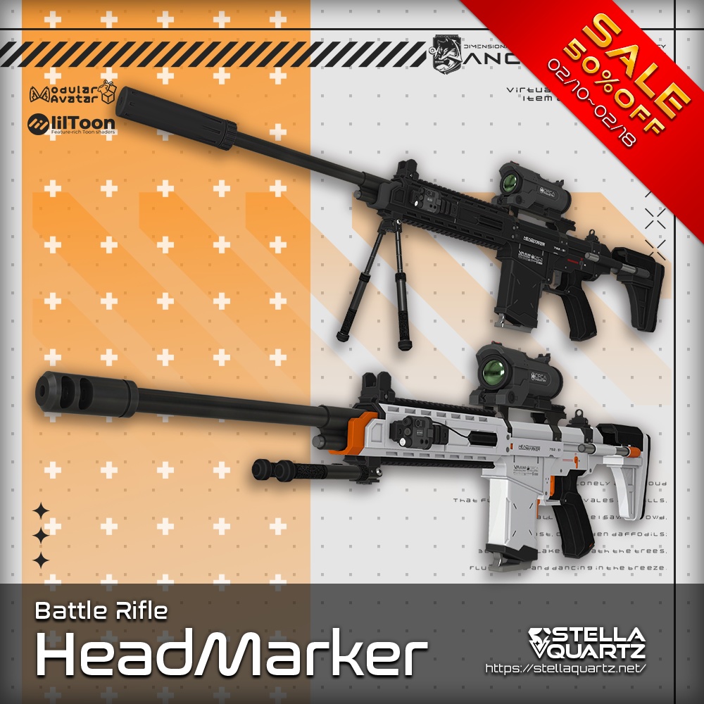 【2/10-2/18 販売開始SALE！】【ギミック付き3Dモデル】HeadMarker-ヘッドマーカー-【バトルライフル】