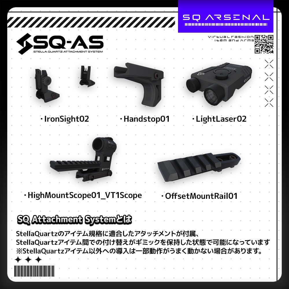 【4/29-5/6まで50%OFFSALE中】【ギミック付き3Dモデル】ELR-15 EX-CALIBUR-エクスカリバー-【アサルトライフル】