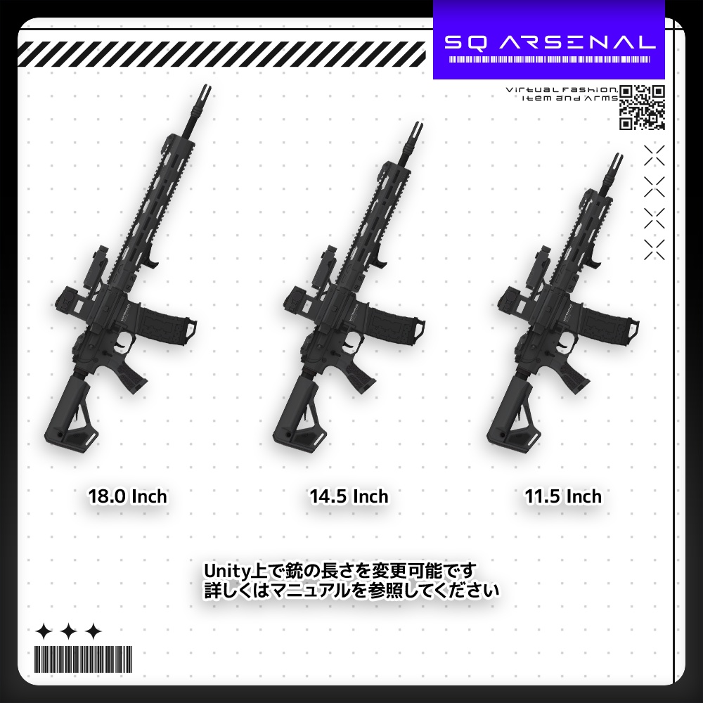 【2/13-2/21 販売開始SALE!】【ギミック付き3Dモデル】ELR-15 EX-CALIBUR-エクスカリバー-【アサルトライフル】