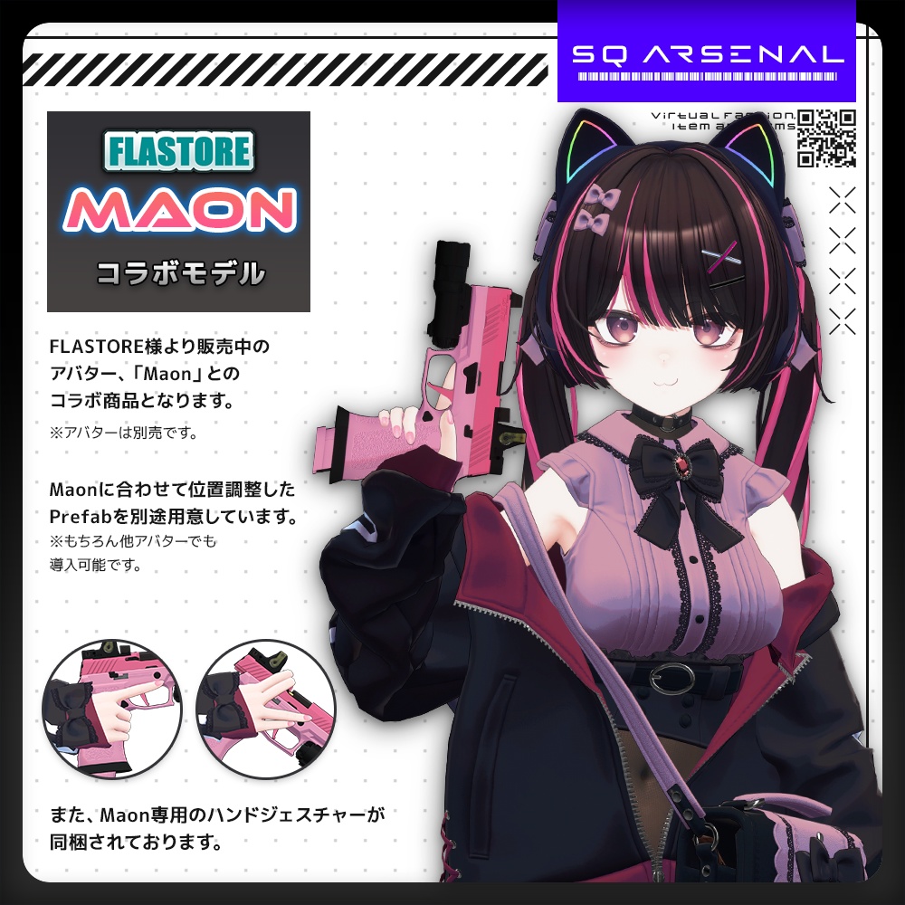 【2/28-3/8まで50%オフ】【ギミック付き3Dモデル】Blitz-ブリッツ-【ハンドガン】