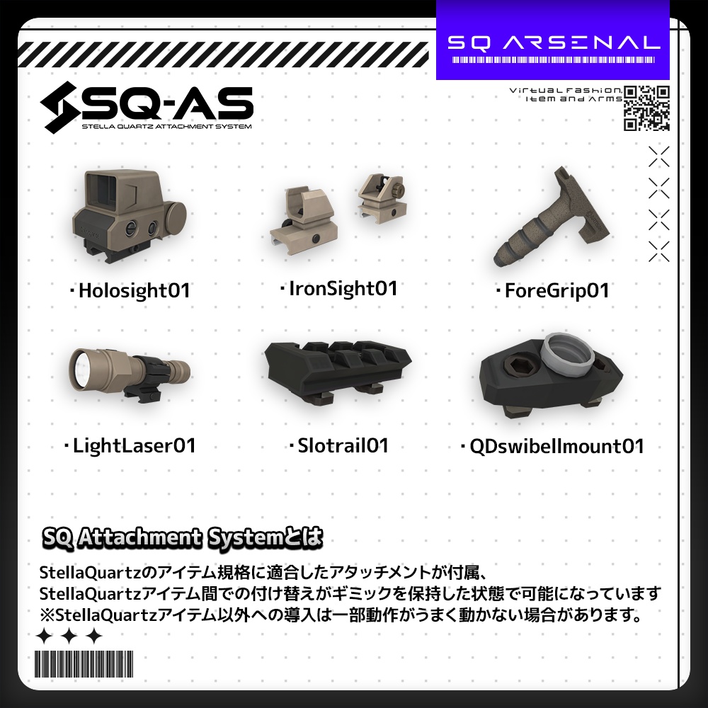 【3/20-3/22まで50%OFFセール中】【ギミック付き3Dモデル】GRIFFITHS-グリフィス-【サブマシンガン】