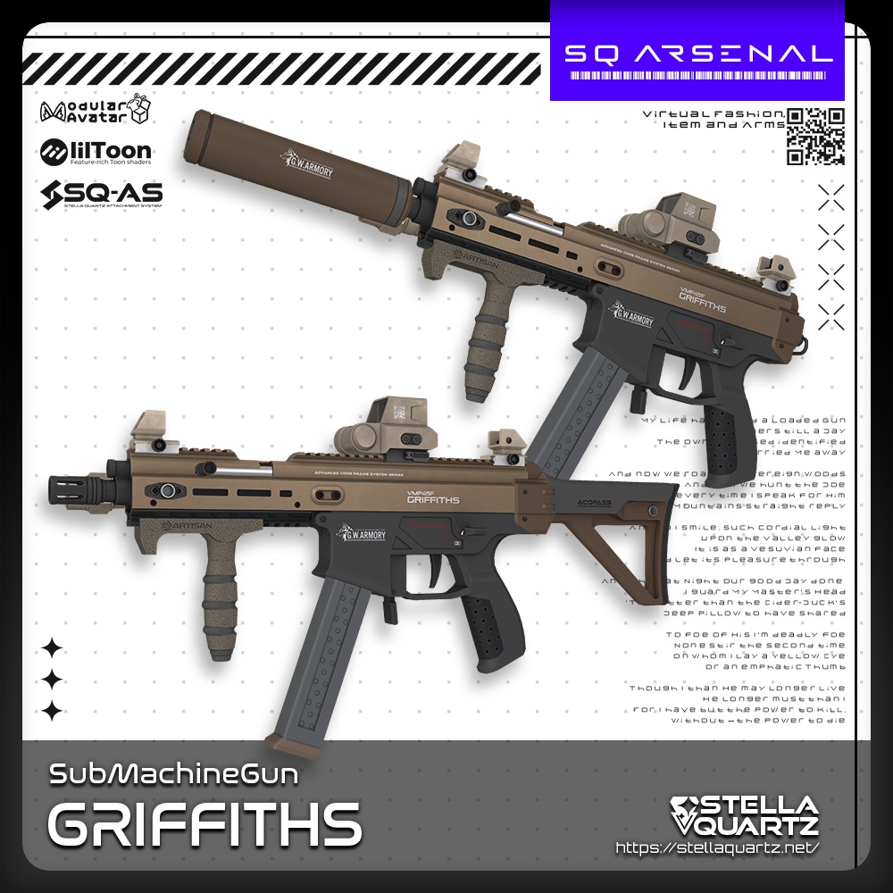 【ギミック付き3Dモデル】GRIFFITHS-グリフィス-【サブマシンガン】