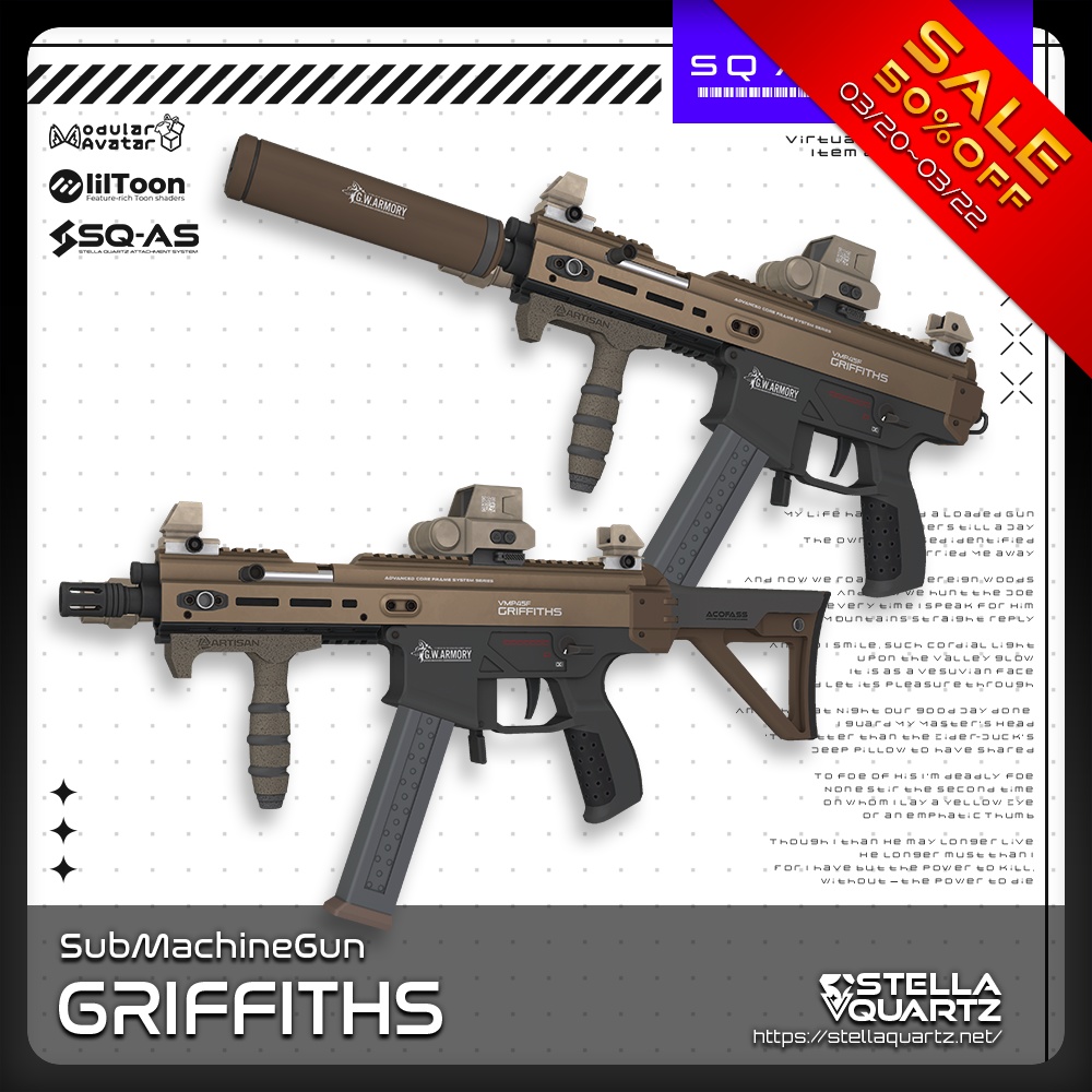 【3/20-3/22まで50％OFFセール中】【ギミック付き3Dモデル】GRIFFITHS-グリフィス-【サブマシンガン】