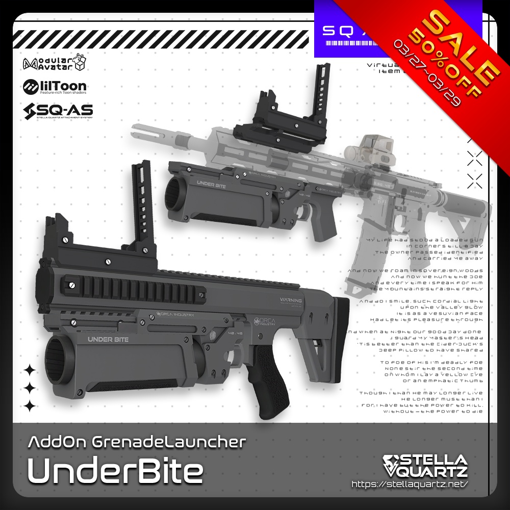 【3/27-3/29まで50%OFFSALE中】【ギミック付き3Dモデル】UnderBite-アンダーバイト-【アドオン式グレネードランチャー】