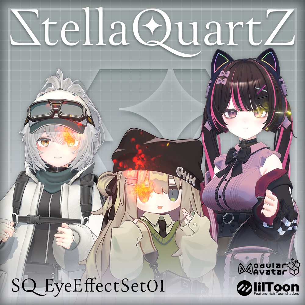 【ギミック付きアイテム】SQ EyeEffectSet01【アイエフェクトセット】
