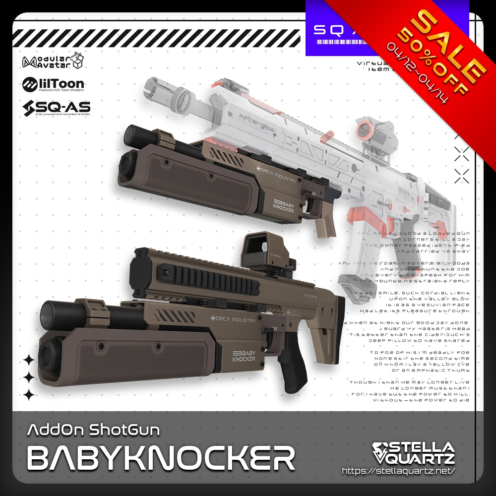 【4/12-4/14販売開始50％OFFSALE!!】【ギミック付き3Dモデル】BABYKNOCKER-ベイビーノッカー-【アドオン式ショットガン】