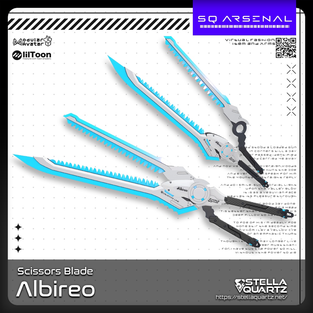 【ギミック付き3Dモデル】Albireo-アルビレオ-【シザーブレード】