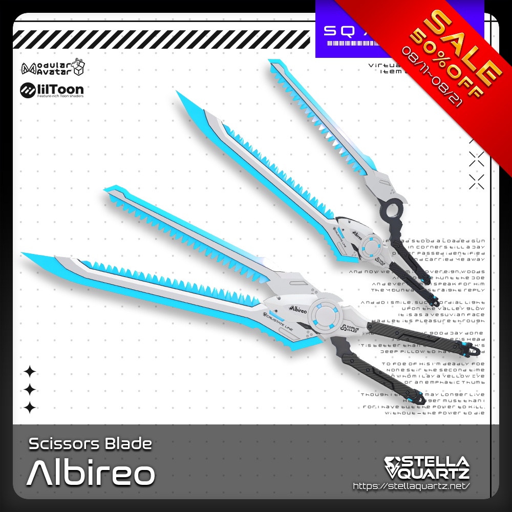 【8/11 15:00-8/21まで50%OFFセール中】【ギミック付き3Dモデル】Albireo-アルビレオ-【シザーブレード】