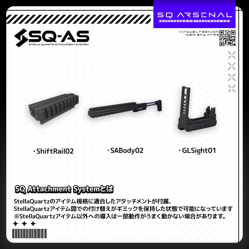 【5/6-5/8まで50%OFFSALE!】【ギミック付き3Dモデル】Ptashka-プターシュカ-【アドオン式グレネードランチャー】