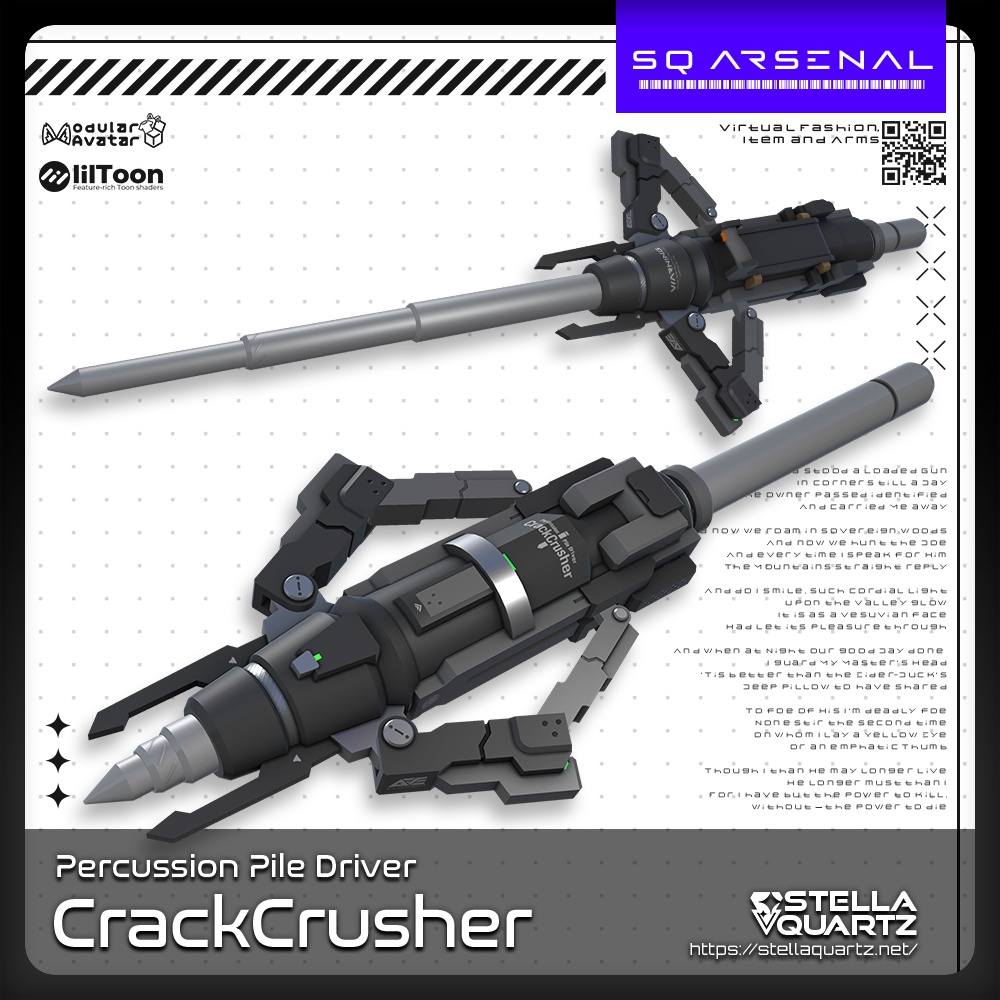 【ギミック付き3Dモデル】CrackCrusher-クラッククラッシャー-【パーカッションパイルドライバー】