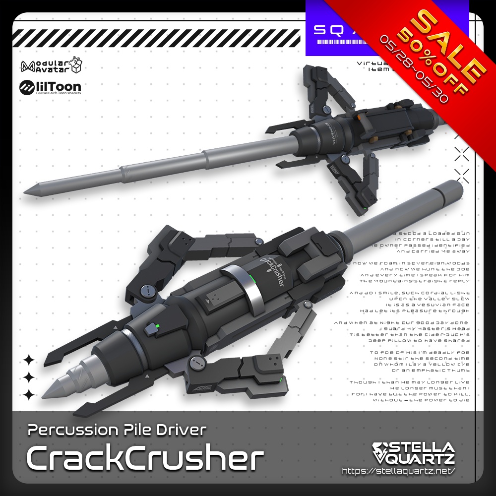 【5/28-5/30まで50%OFFSALE中】【ギミック付き3Dモデル】CrackCrusher-クラッククラッシャー-【パーカッションパイルドライバー】