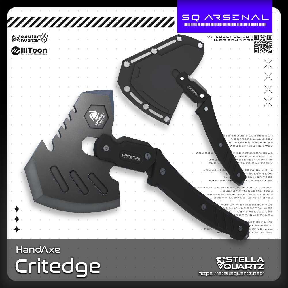 【ギミック付き3Dモデル】Critedge-クリテージ-【ハンドアックス】