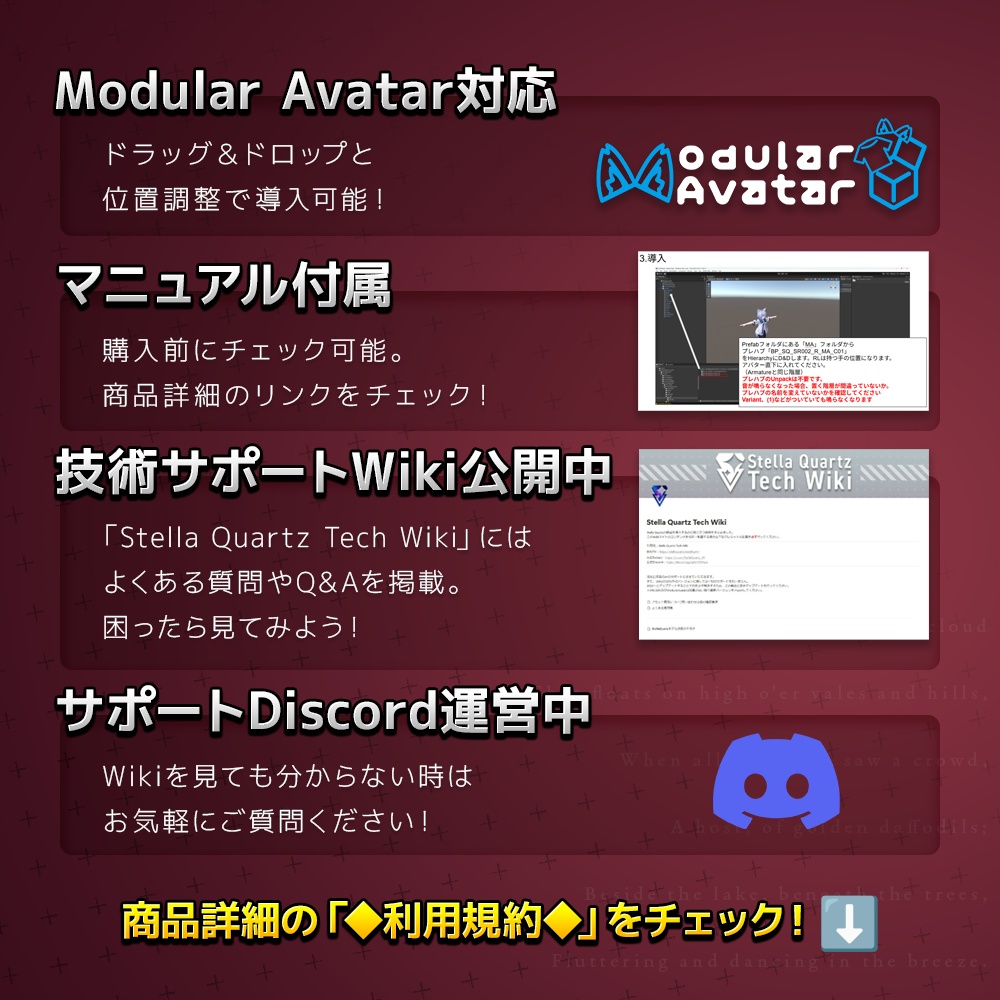 【ギミック付き3Dモデル】ShadowSpirit-シャドウスピリット-【アサルトライフル】
