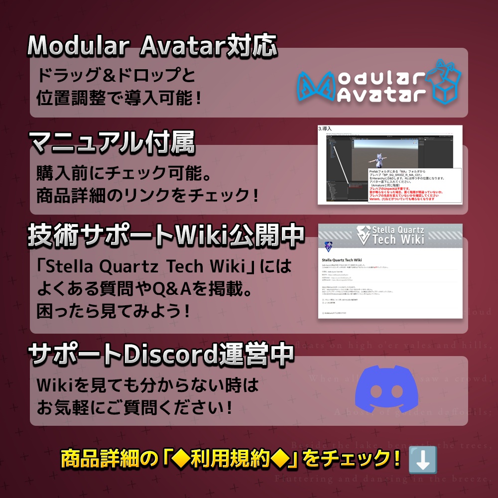 【ギミック付き3Dモデル】ShadowSpirit-シャドウスピリット-【アサルトライフル】