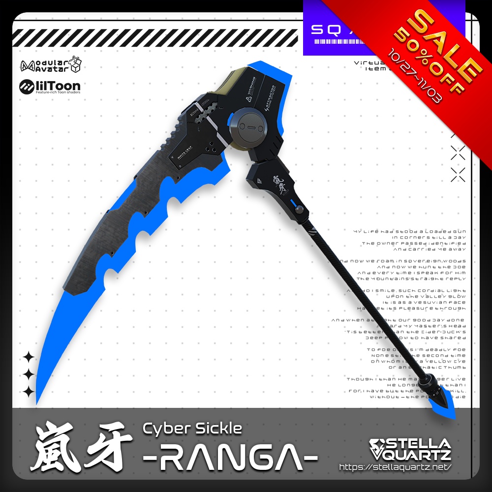 【10/27 15:00 -11/03 まで50％OFFSALE】【ギミック付き3Dモデル】嵐牙-ランガ-【大鎌】