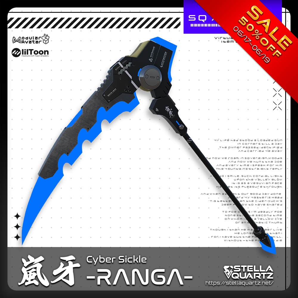 【6/17-6/19まで50%OFFSALE中】【ギミック付き3Dモデル】嵐牙-ランガ-【大鎌】