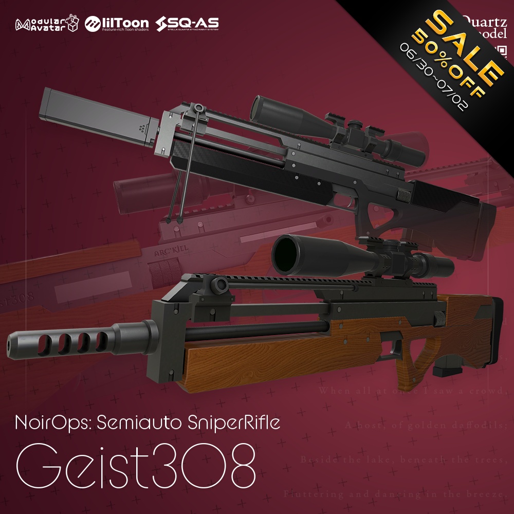 【6/30-7/2まで50％OFFSALE中】【ギミック付き3Dモデル】Geist308-ガイスト308-【セミオートスナイパーライフル】