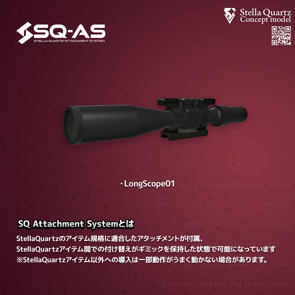 【6/30-7/2まで50%OFFSALE中】【ギミック付き3Dモデル】Geist308-ガイスト308-【セミオートスナイパーライフル】