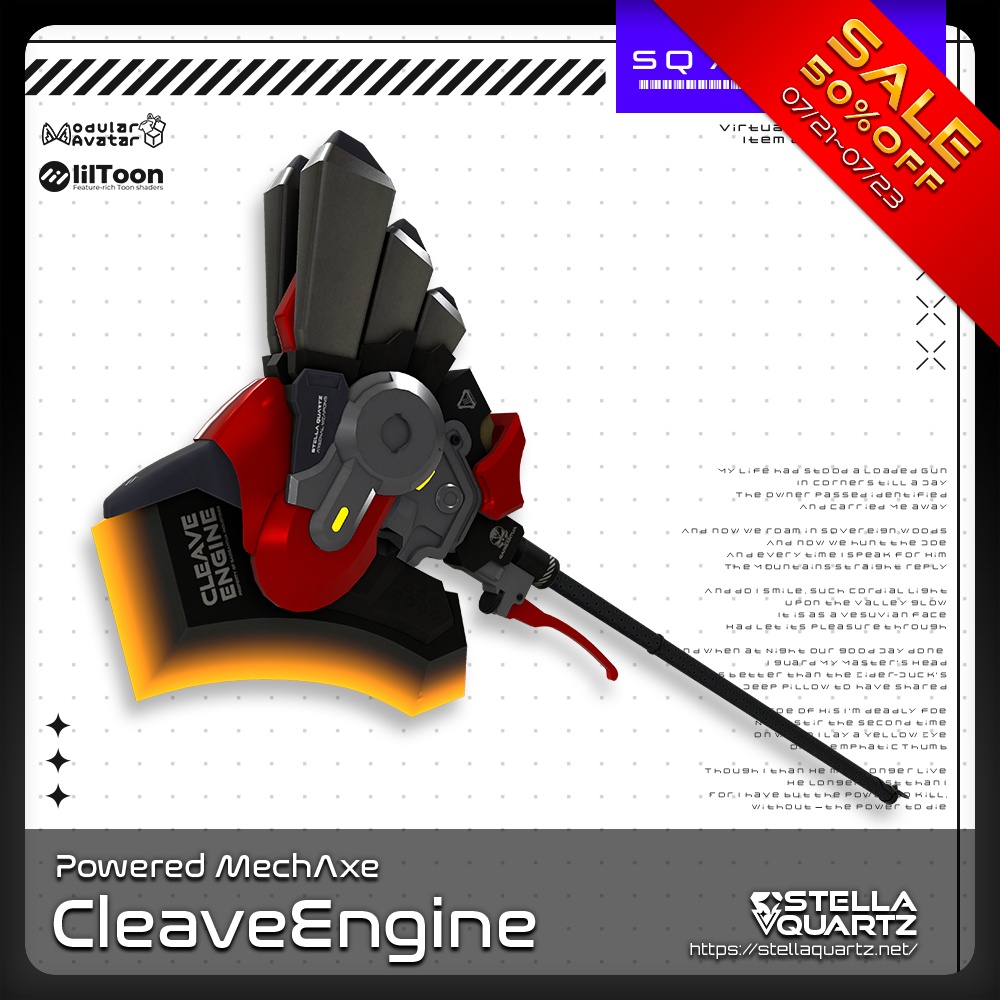 【7/21 15:00-7/23まで50%OFF】【ギミック付き3Dモデル】CleaveEngine-クレイヴエンジン-【パワードメックアックス】