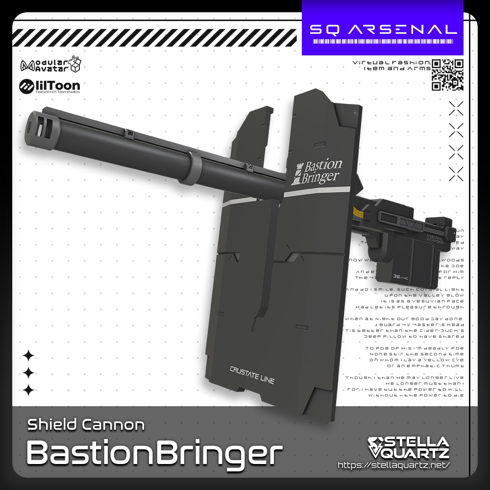 【ギミック付き3Dモデル】BastionBringer-バスティオンブリンガー-【変形シールドキャノン】
