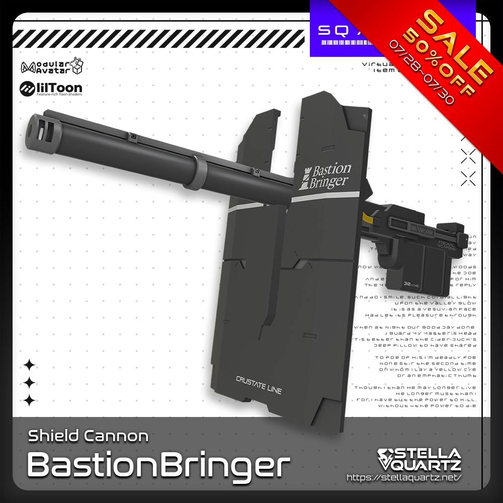 【7/2815:00 -7/30までの期間50％OFF】【ギミック付き3Dモデル】BastionBringer-バスティオンブリンガー-【変形シールドキャノン】
