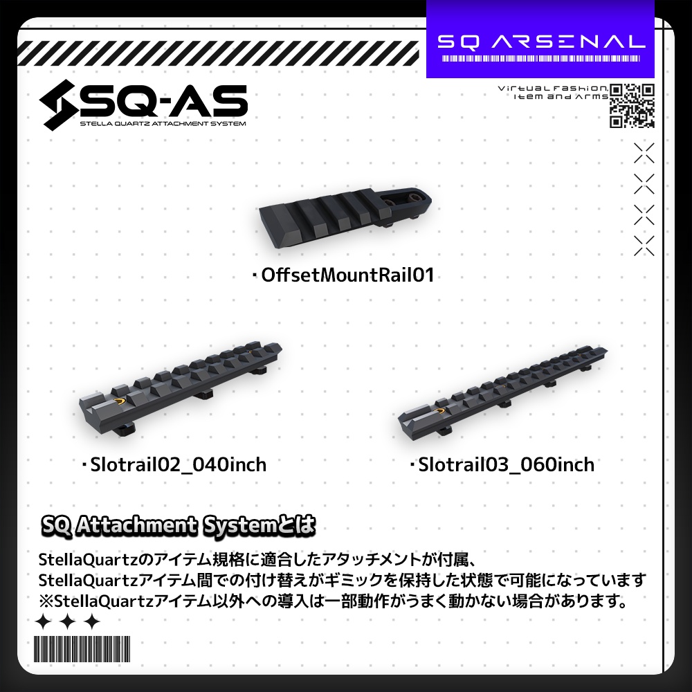 【8/1 15:00-8/3まで50%OFF】【ギミック付き3Dモデル】Liezvie-リエズヴィエ-【アサルトライフル】