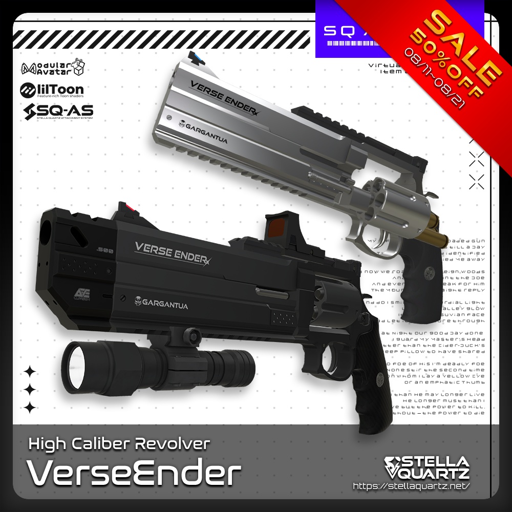 【8/11 15:00-8/21まで50％OFF】【ギミック付き3Dモデル】VerseEnder-バースエンダー-【大口径リボルバー】