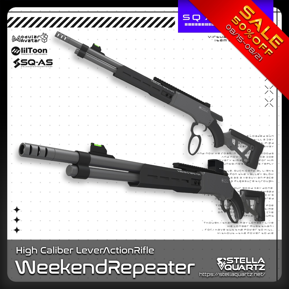 【08/15 15:00-8/21まで50%OFF】【ギミック付き3Dモデル】WeekendRepeater-ウィークエンドリピーター-【大口径レバーアクションライフル】