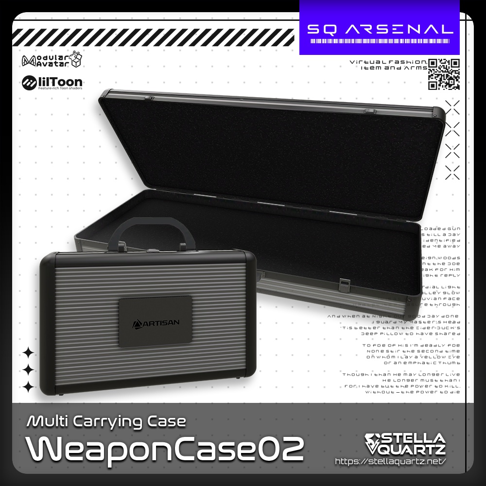 【ギミック付き3Dモデル】WeaponCase02-ウェポンケース02-【ジュラルミンケース】