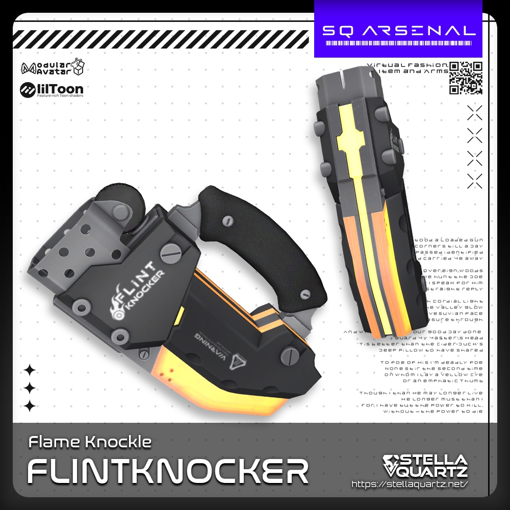【ギミック付き3Dモデル】FLINTKNOCKER-フリントノッカー-【フレイムナックル】