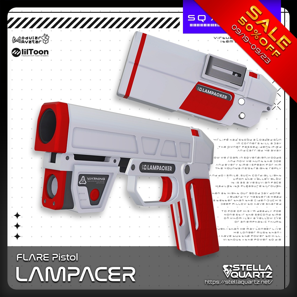 【9/19 15:00-9/23までの期間50％OFF】【ギミック付き3Dモデル】LAMPACKER-ラムパッカー-【フレアピストル】