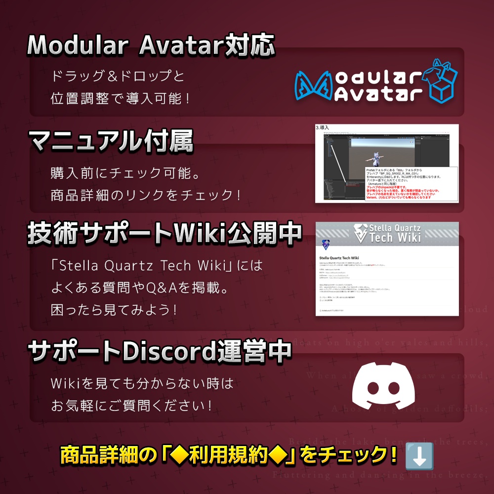 【9/22 15:00-9/26までの期間50%OFF】【ギミック付き3Dモデル】GentleSwordstick-ジェントルソードスティック-【仕込み杖】