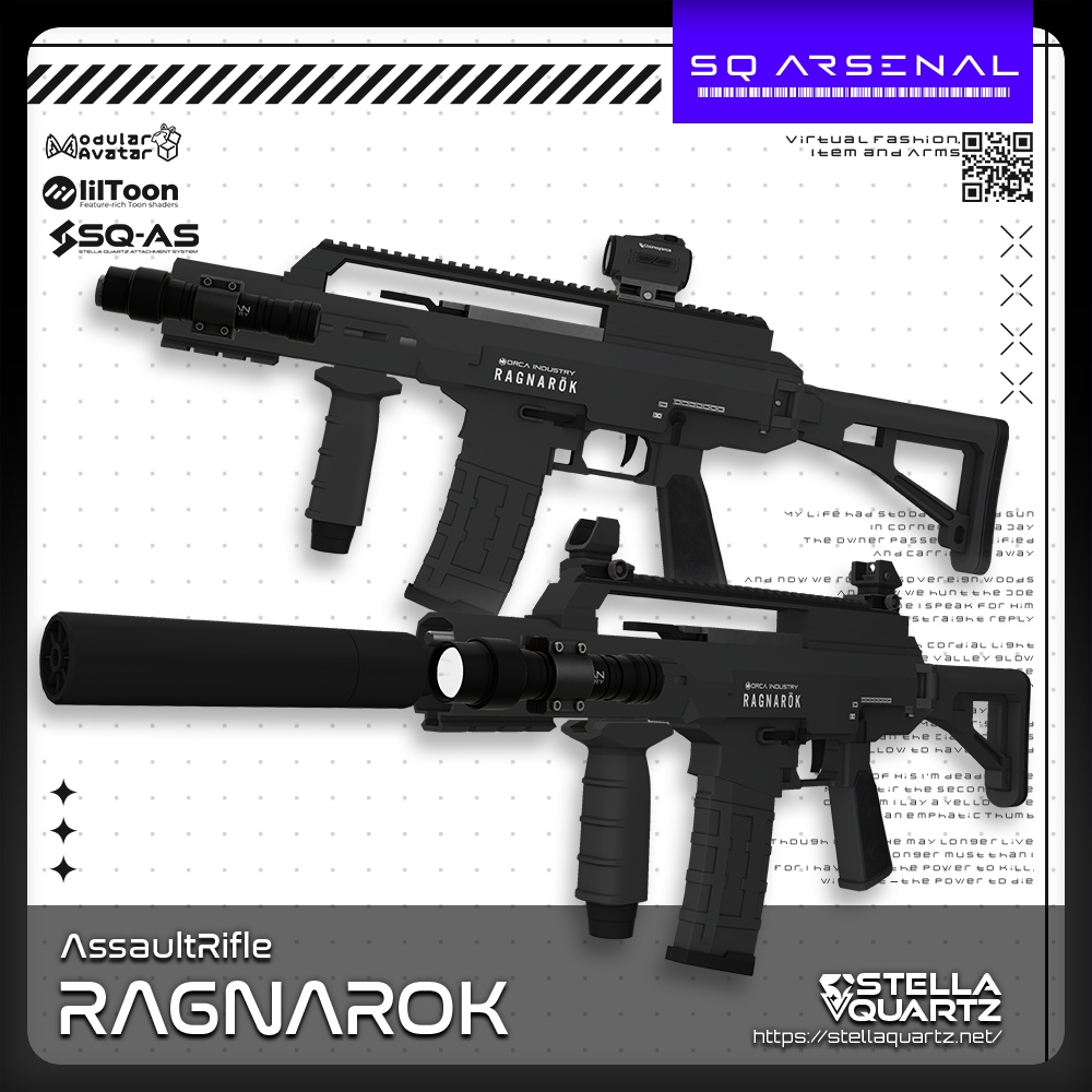 【ギミック付き3Dモデル】RAGNAROK-ラグナロク-【アサルトライフル】